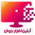 NewLogo